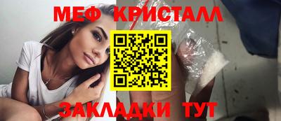 синтетический гашиш Нарткала
