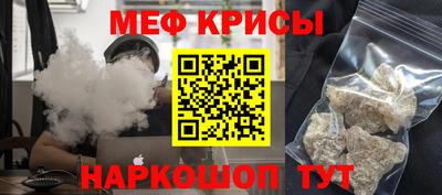 синтетический гашиш Нарткала