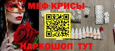 синтетический гашиш Нарткала