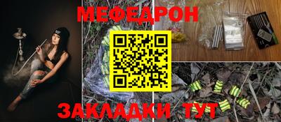 спиды Нальчик