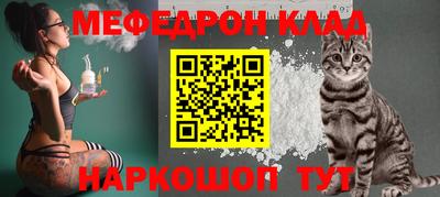 синтетический гашиш Нарткала