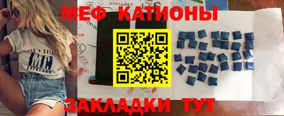 синтетический гашиш Нарткала