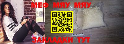 спиды Нальчик