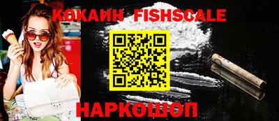 синтетический гашиш Нарткала