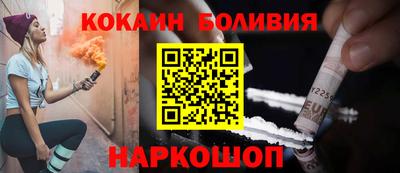 синтетический гашиш Нарткала