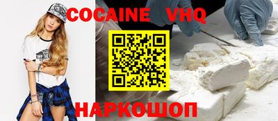 спиды Нальчик