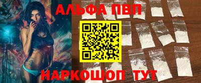 спиды Нальчик