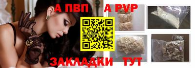 синтетический гашиш Нарткала