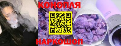 спиды Нальчик