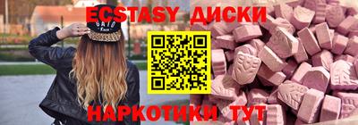 спиды Нальчик