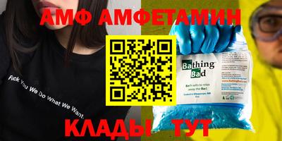 синтетический гашиш Нарткала