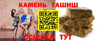 спиды Нальчик