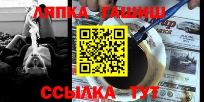 спиды Нальчик