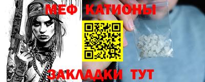 синтетический гашиш Нарткала