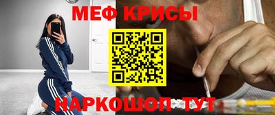 шишки Наро-Фоминск